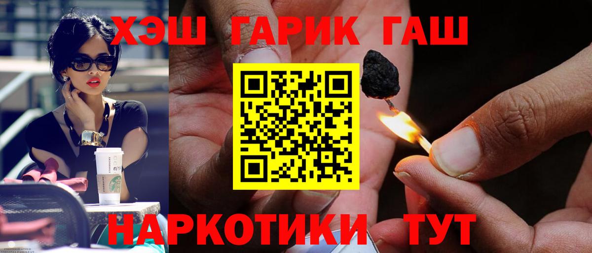 МЕФ Воронеж