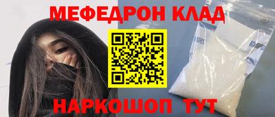 твердый Заводоуковск