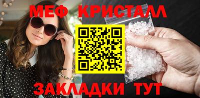 хмурый Заволжье