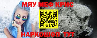 твердый Заводоуковск