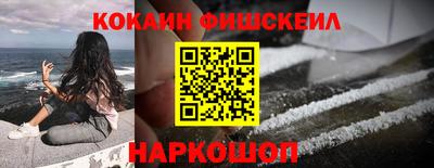 твердый Заводоуковск