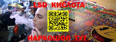 твердый Заводоуковск