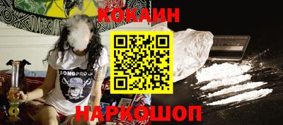 хмурый Заволжье