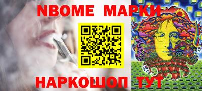 хмурый Заволжье