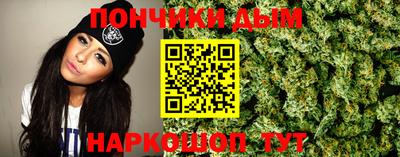 mix Жуковский