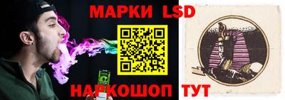 хмурый Заволжье