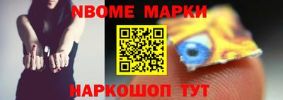 mix Жуковский