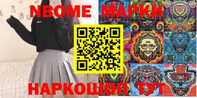 mix Жуковский