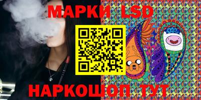 хмурый Заволжье
