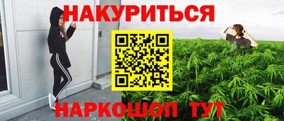 твердый Заводоуковск