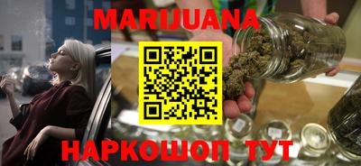 хмурый Заволжье