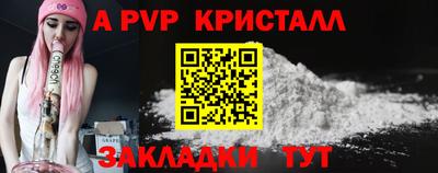 хмурый Заволжье