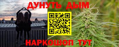хмурый Заволжье