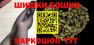 mix Жуковский