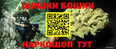 хмурый Заволжье