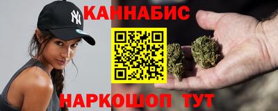твердый Заводоуковск