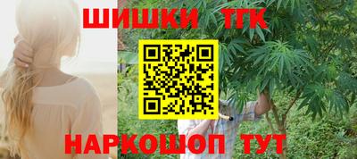 твердый Заводоуковск