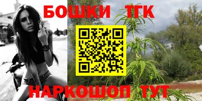 mix Жуковский