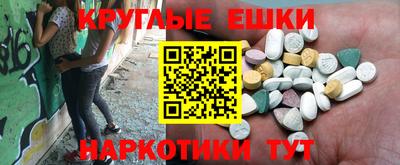 mdma Каменск-Уральский