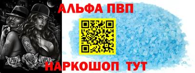 mix Жуковский