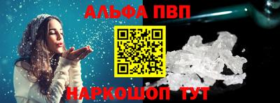 твердый Заводоуковск