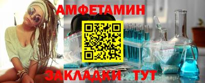 твердый Заводоуковск