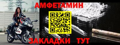 хмурый Заволжье