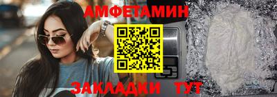 твердый Заводоуковск