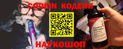 mix Жуковский