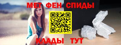 твердый Заводоуковск