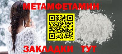 mix Жуковский