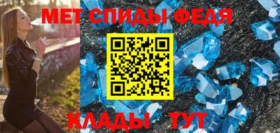 твердый Заводоуковск