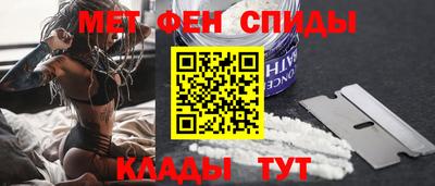 твердый Заводоуковск