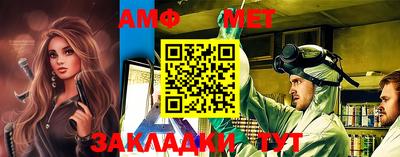 твердый Заводоуковск