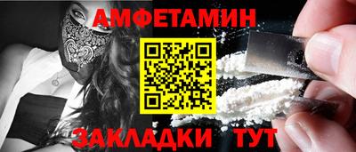 mix Жуковский