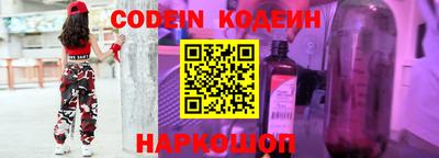 mix Жуковский