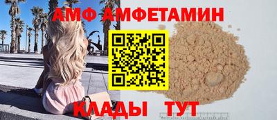 твердый Заводоуковск