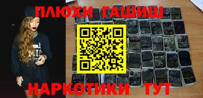 mix Жуковский