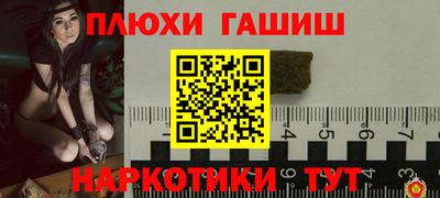 хмурый Заволжье