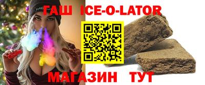 mdma Каменск-Уральский