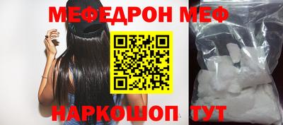 хмурый Заволжье