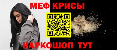 mix Жуковский