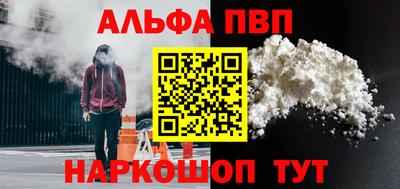 хмурый Заволжье