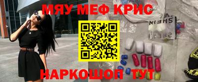 хмурый Заволжье