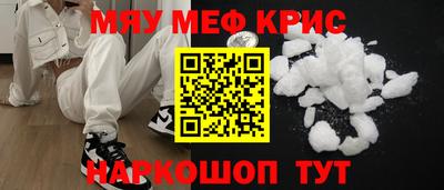 твердый Заводоуковск
